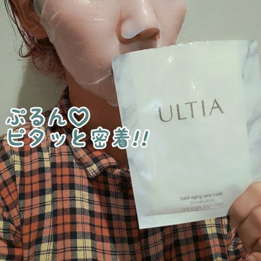 back aging care mask/ULTIA/シートマスク・パックを使ったクチコミ（3枚目）
