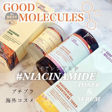 Silicone-Free Priming Moisturizer/Good Molecules/フェイスクリームを使ったクチコミ（1枚目）