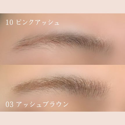 カラーリングアイブロウ/ヘビーローテーション/眉マスカラを使ったクチコミ(5枚目)