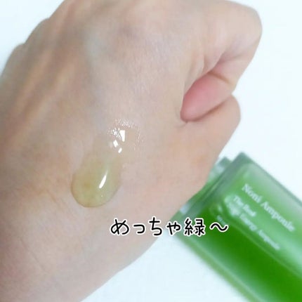 Noni Ampule/celimax/美容液を使ったクチコミ(3枚目)