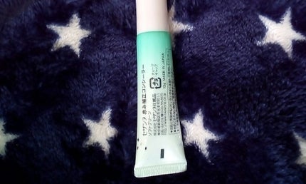 赤み補正コンシーラー/CEZANNE/クリームコンシーラーを使ったクチコミ(3枚目)