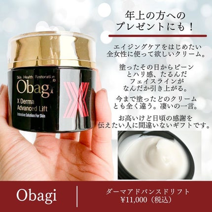 フィックス メイクアップ/CLARINS/ミスト状化粧水を使ったクチコミ(7枚目)