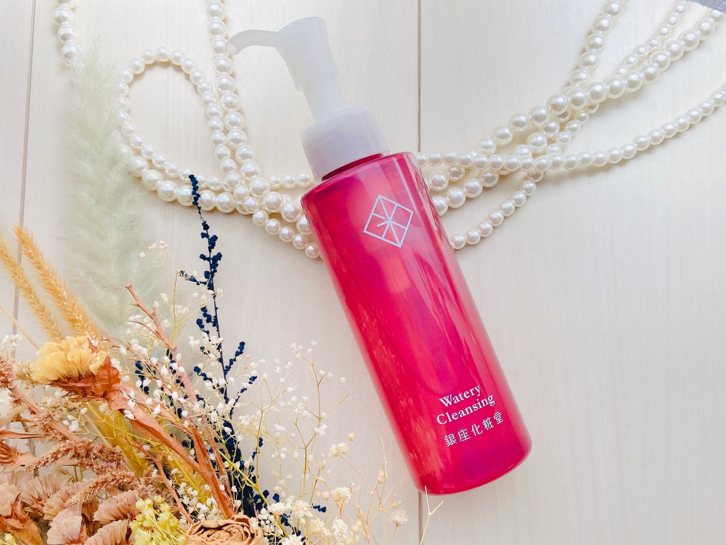 ウォータリークレンジング/銀座化粧堂/クレンジングウォーターを使ったクチコミ(2枚目)