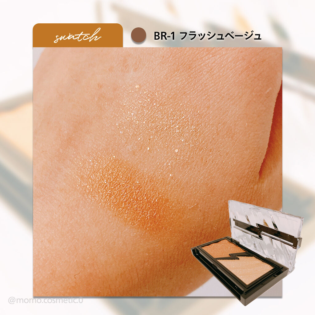 エレクトリックショックアイズ /KATE/アイシャドウパレットを使ったクチコミ（2枚目）