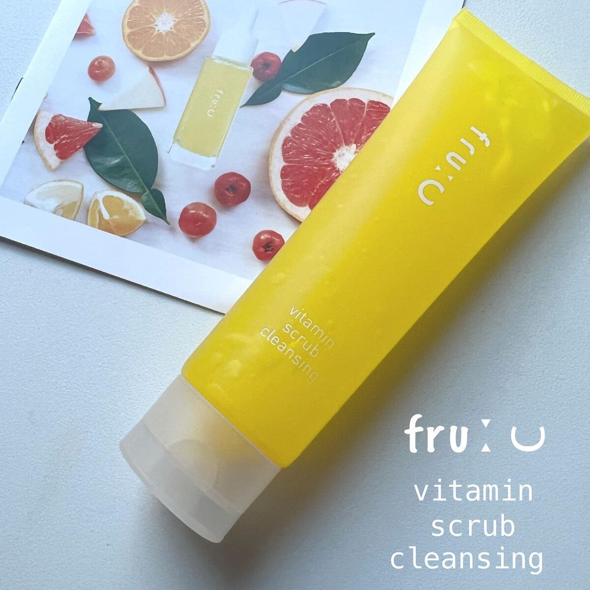 ビタミンスクラブクレンジング/Fru:C/クレンジングジェルを使ったクチコミ（1枚目）