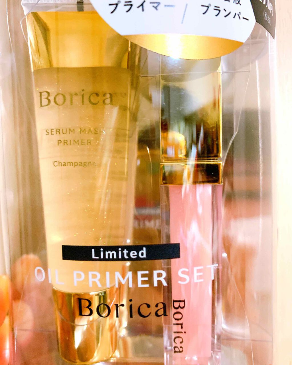 ayachu on LIPS 「..Boricaの美容液下地🌷.これは友達がオススメしてくれた..」(1枚目)