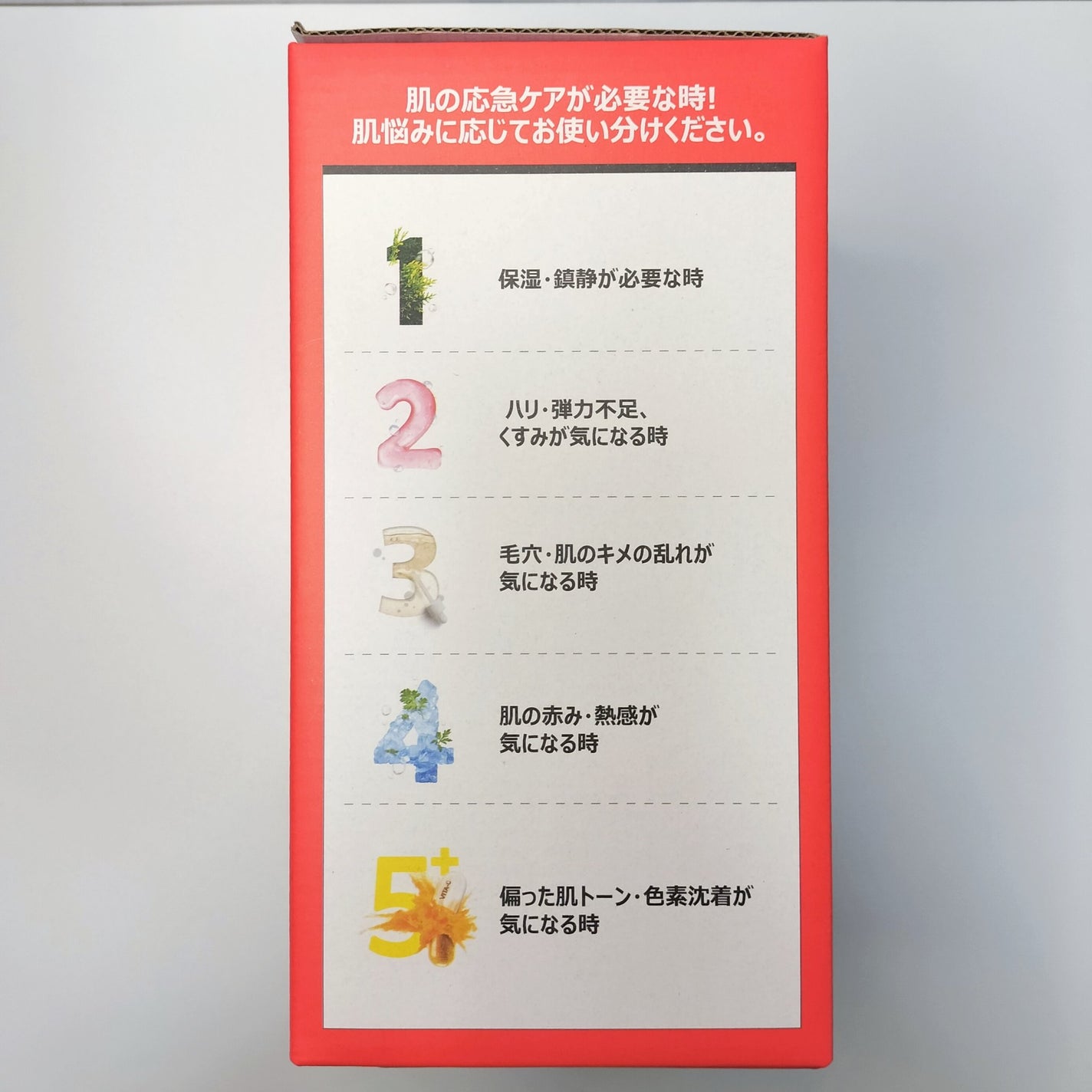 ãããœãðâ⬠on LIPS ãâá¢â¥á¢âãnumbuzinããèã®ææ¥ç®±ð¥å
šãã³ããŒ5çš®Ãå..ãïŒ6æç®ïŒ