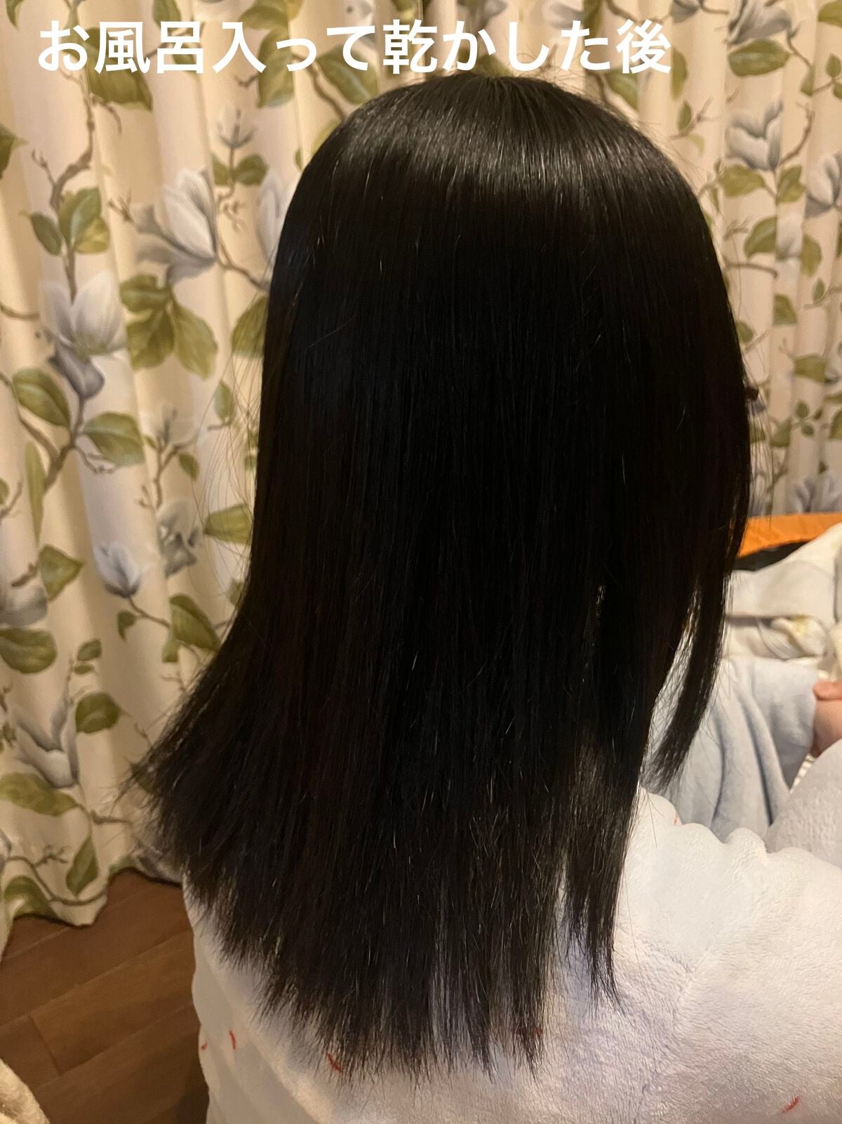 ザビューティ うるツヤチャージヘアパック/エッセンシャル/ヘアマスク・ヘアパックを使ったクチコミ(4枚目)