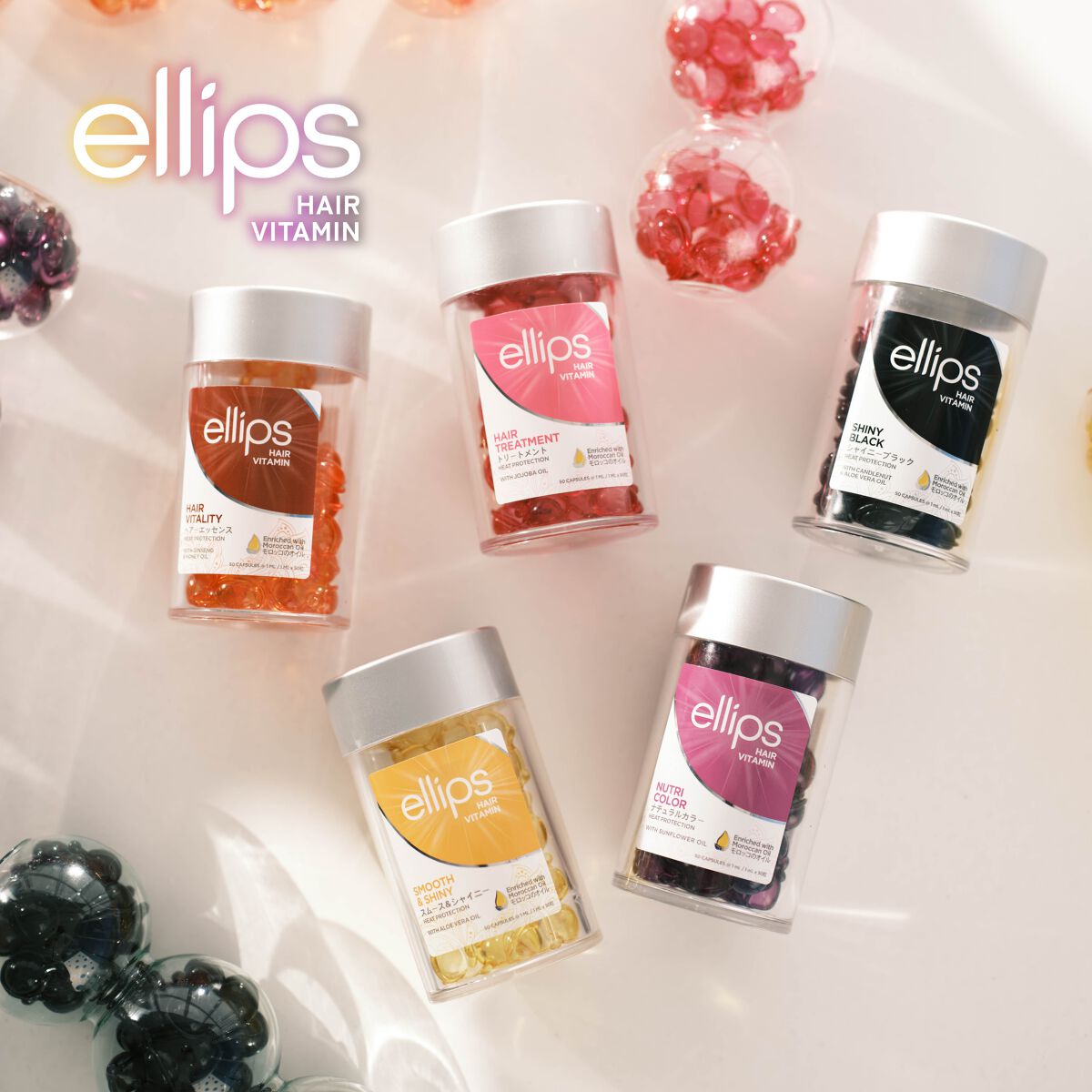 ヘアーオイル【トリートメント】/ellips/ヘアオイルを使ったクチコミ(1枚目)