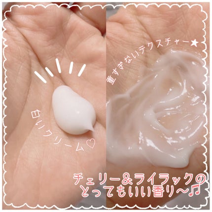 ボタニカルスタイリングクリーム スリークフロウ/BOTANIST/ヘアワックス・クリームを使ったクチコミ(3枚目)