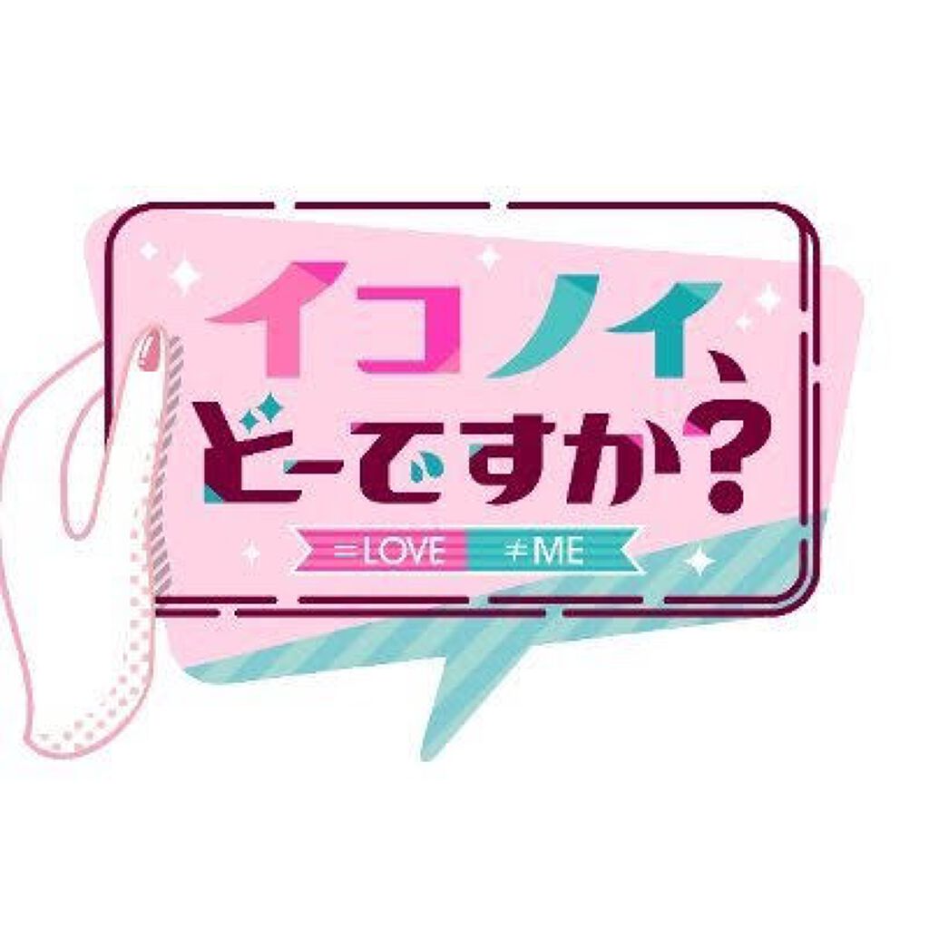 フィックス メイクアップ/CLARINS/ミスト状化粧水を使ったクチコミ(3枚目)