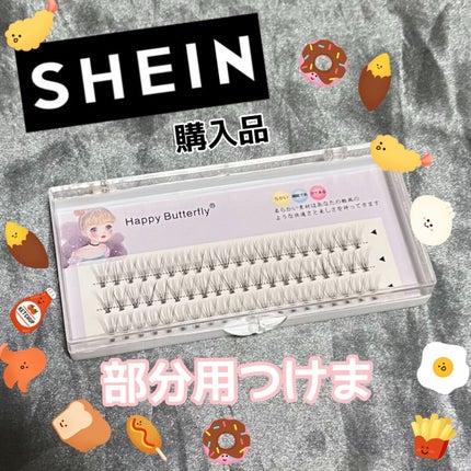 SHEIN賌å
¥å/SHEIN/ãã®ä»ã䜿ã£ãã¯ãã³ãïŒ1æç®ïŒ