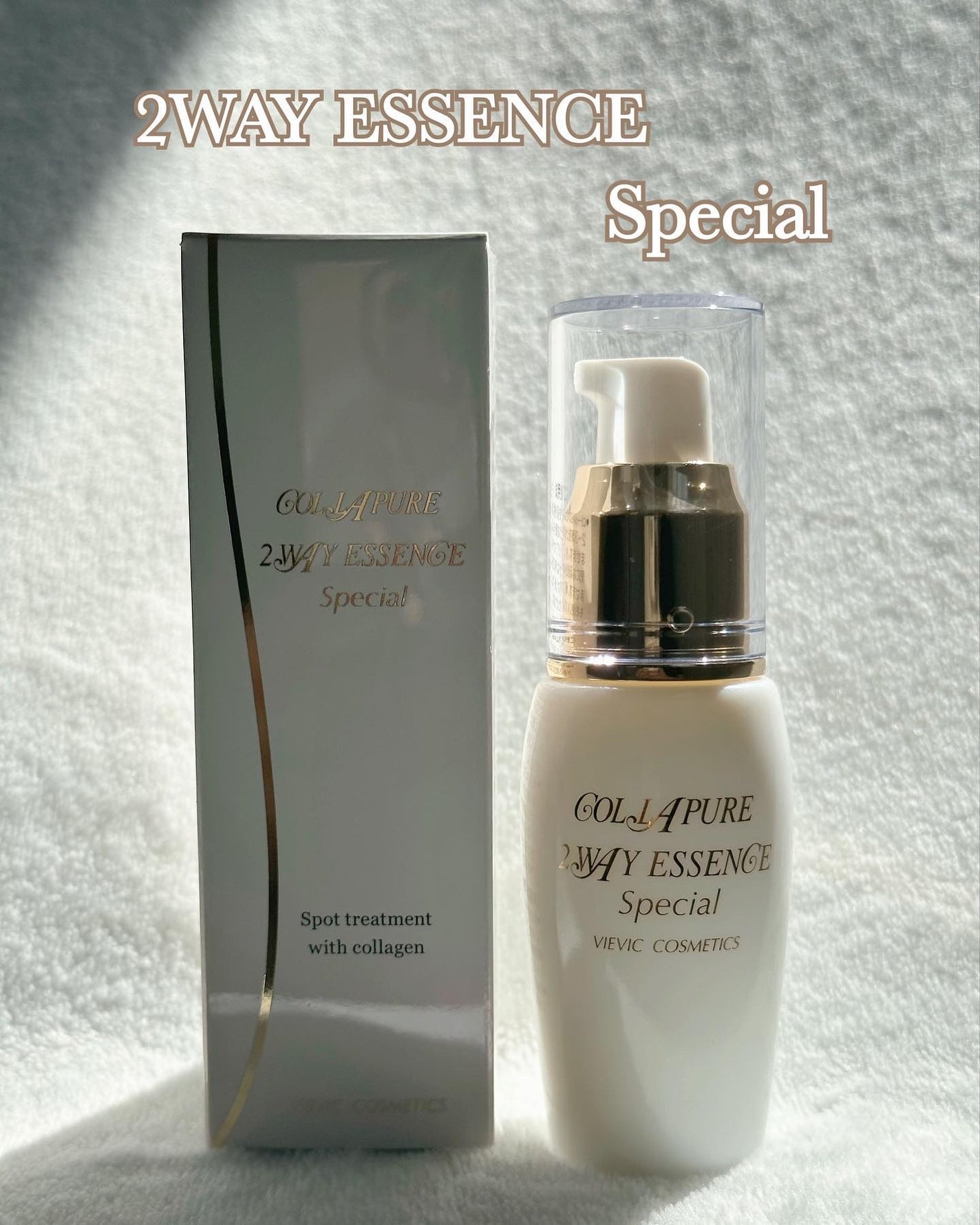 2ウェイローションスペシャル/COLLAPURE/化粧水を使ったクチコミ(5枚目)