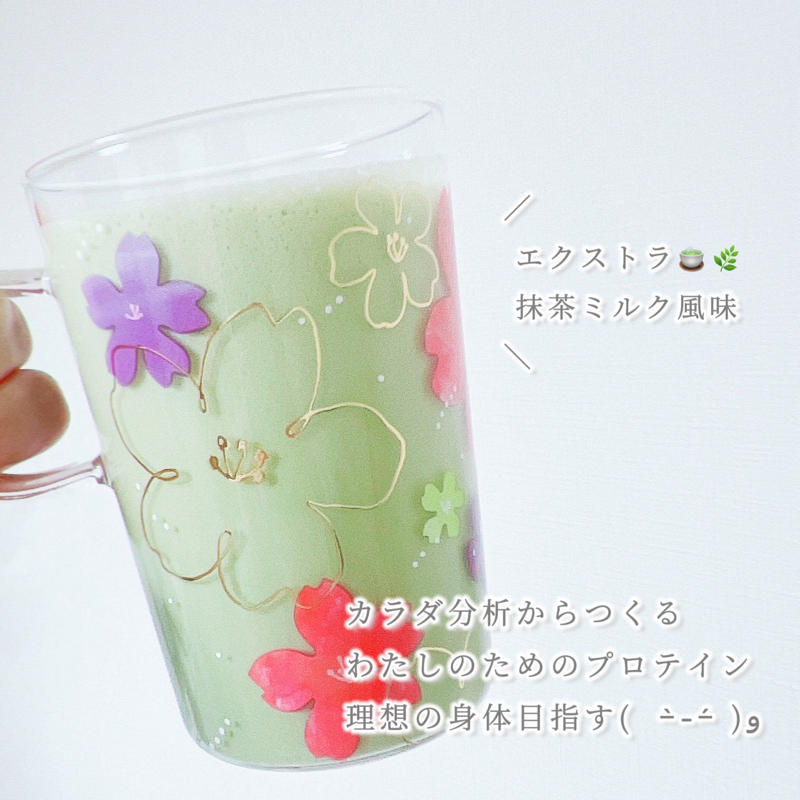 シーズナルローション/FUJIMI/化粧水を使ったクチコミ（2枚目）