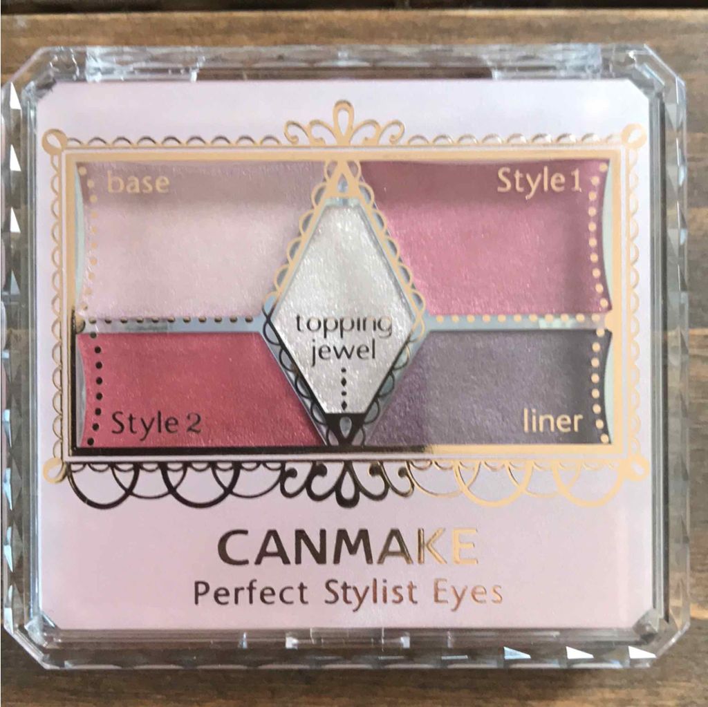 【旧品】パーフェクトスタイリストアイズ/キャンメイク/アイシャドウパレットを使ったクチコミ（1枚目）