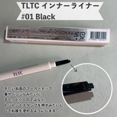 インナーライナー/TLTC/リキッドアイライナーを使ったクチコミ（2枚目）