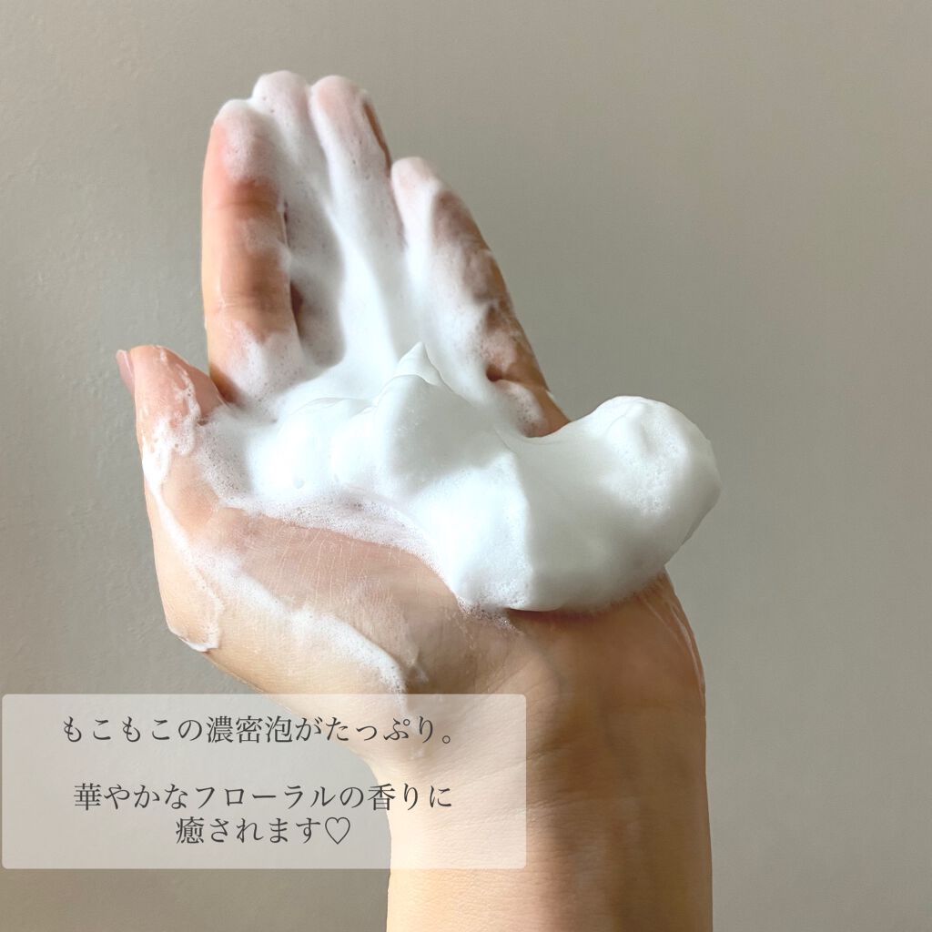 パーフェクトホワイトクレイ/SENKA（専科）/洗顔フォームを使ったクチコミ（3枚目）