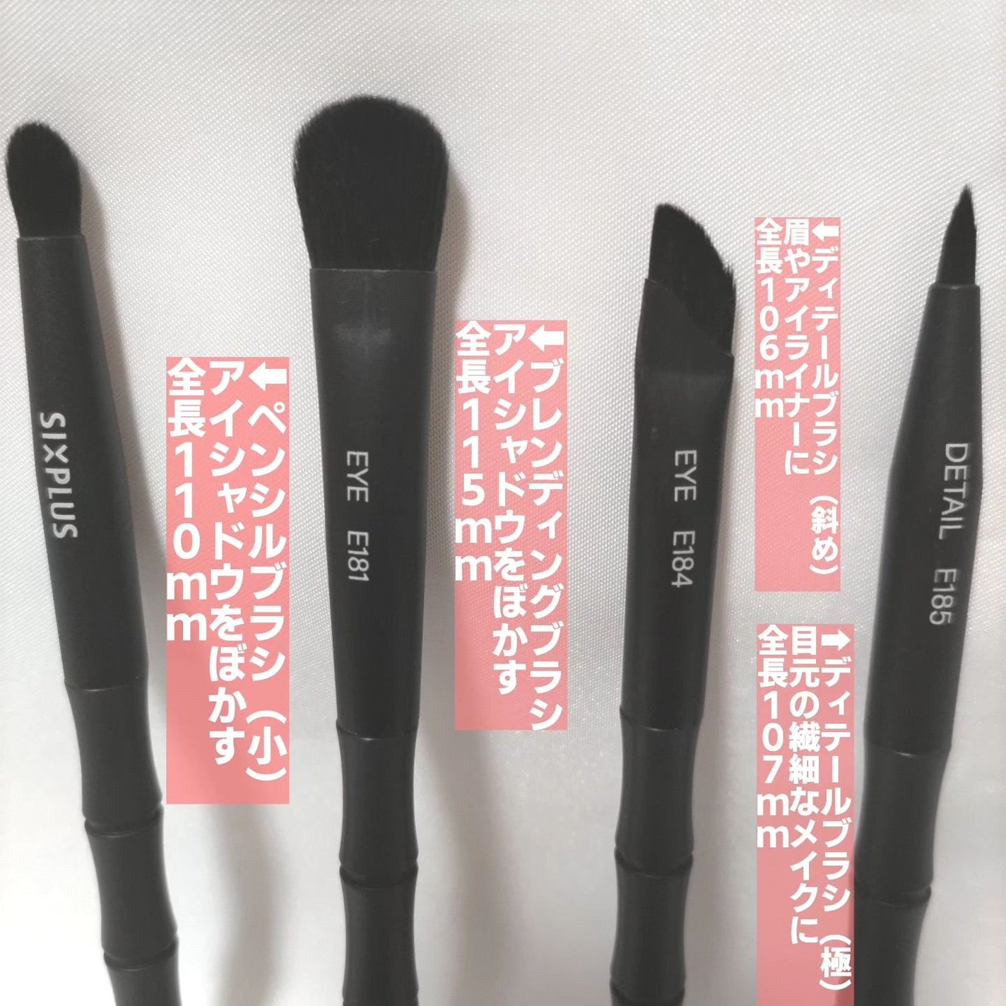 ブラックメイクブラシ8本セット-Dawnシリーズ/SIXPLUS/メイクブラシを使ったクチコミ(6枚目)