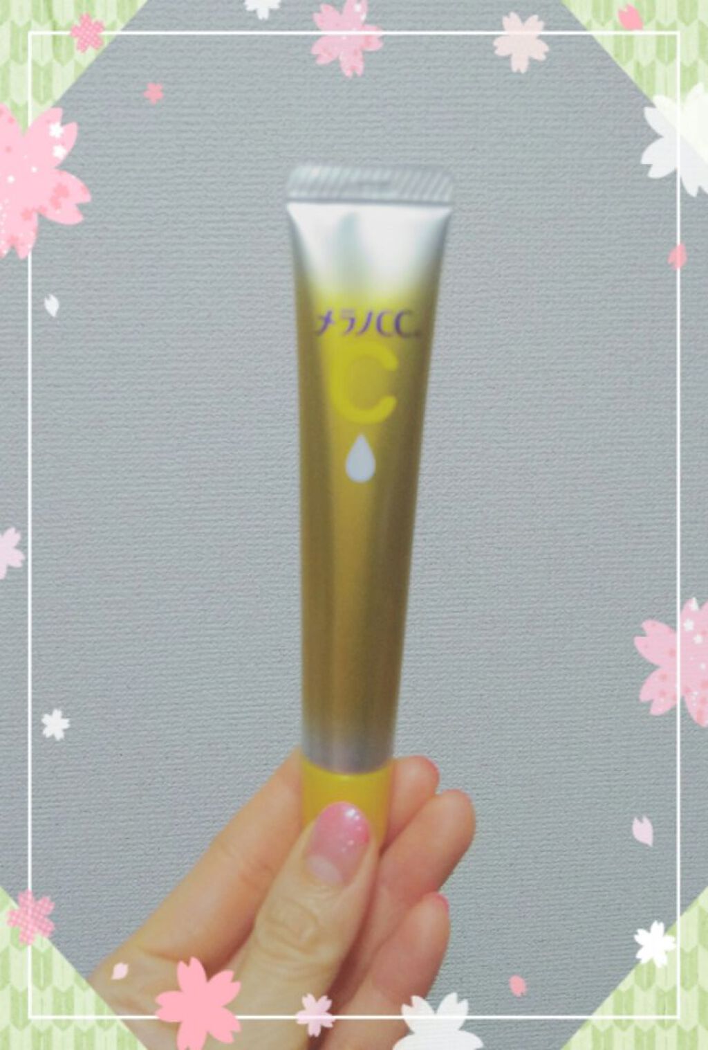 薬用しみ集中対策 プレミアム美容液/メラノCC/美容液を使ったクチコミ(1枚目)