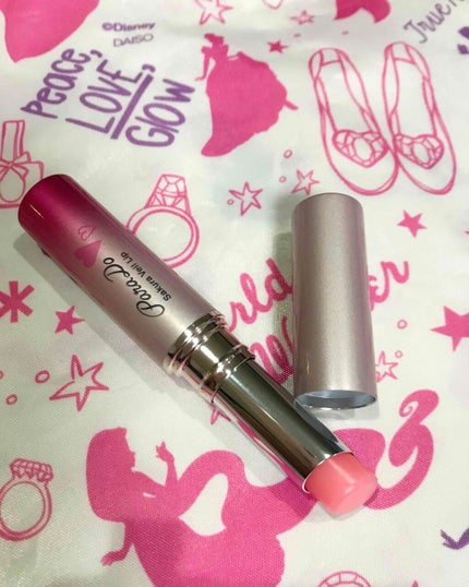 サクラヴェールリップ/パラドゥ/リップクリームを使ったクチコミ(1枚目)