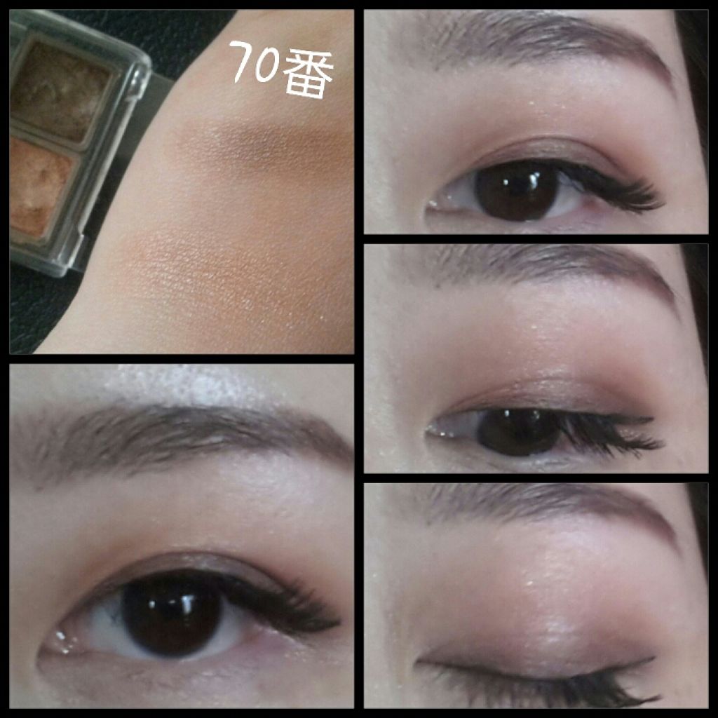 アイ カラー(チップ付)/ちふれ/アイシャドウパレットを使ったクチコミ(3枚目)