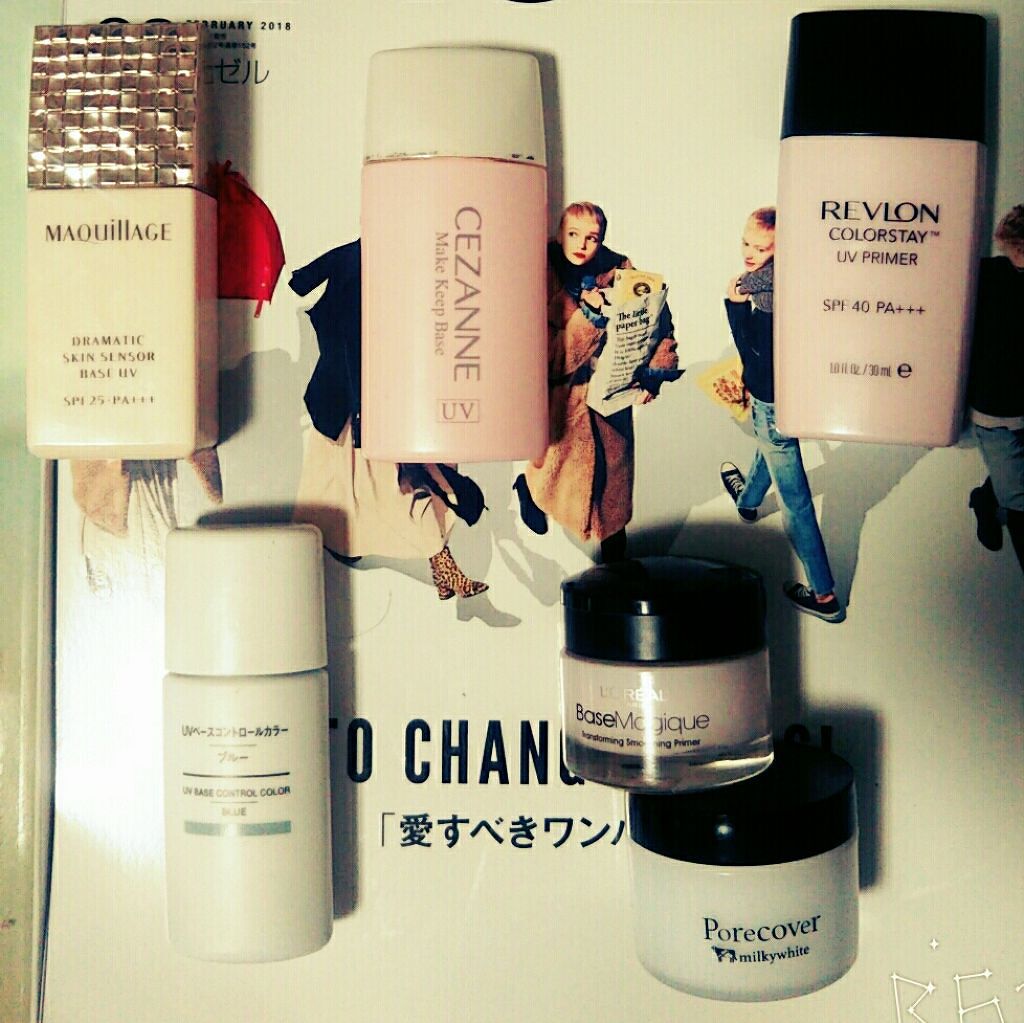 マーメイドスキンジェルUV/キャンメイク/日焼け止めジェルを使ったクチコミ（1枚目）