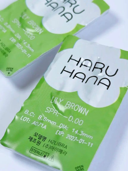 ð ðŸ ð ðŸ â on LIPS ãå
ã
æããç³ã®ããã«æŒåºããããã¥ã©ã«ã¬ã³ãºé»ã
ããç³ãèªç¶ã«..ãïŒ4æç®ïŒ