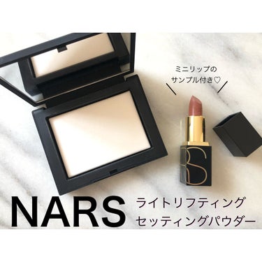 ライトリフレクティングセッティングパウダー　プレスト　N/NARS/プレストパウダーを使ったクチコミ（1枚目）