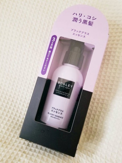 ブラックプラス スカルプエッセンス/ボズレー/頭皮ローションを使ったクチコミ(2枚目)