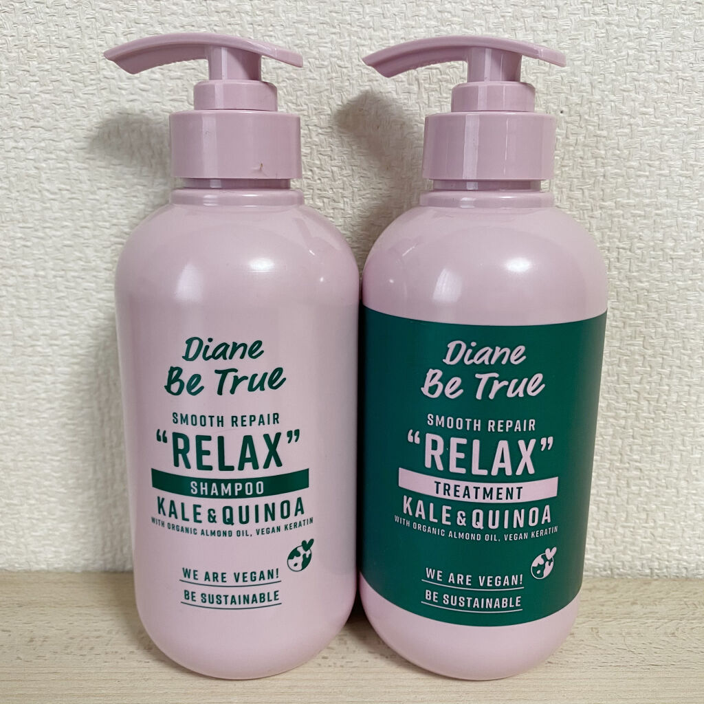Diane Be True（ダイアンビートゥルー）/RELAX / スムース /シャンプー＆トリートメント/ダイアンビートゥルー/市販シャンプーを使ったクチコミ（1枚目）