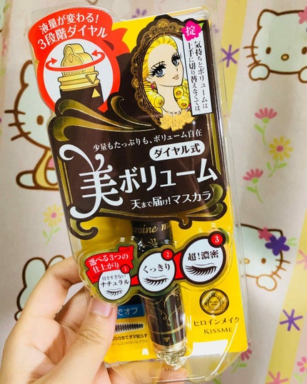 ボリュームコントロールマスカラ/ヒロインメイク/マスカラを使ったクチコミ(1枚目)