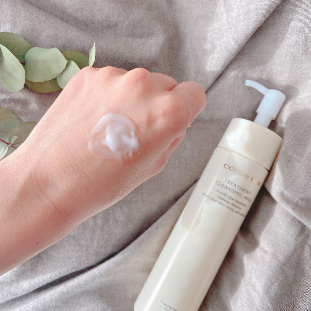 トリートメント クレンジング ミルク/COVERMARK/ミルククレンジングを使ったクチコミ(2枚目)