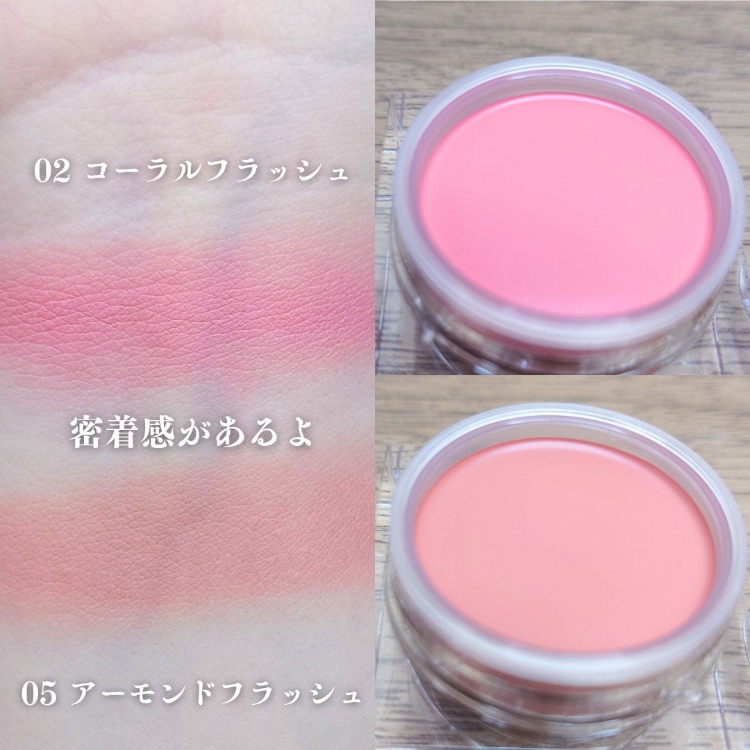 ムードミックスクリームブラッシャー/MAD PEACH/ジェル・クリームチークを使ったクチコミ(2枚目)