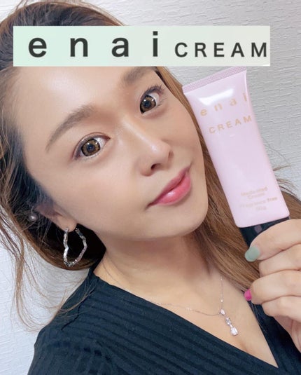 enaiデリケートゾーン専用薬用デオドラントクリーム/enai/デリケートゾーンケアを使ったクチコミ(1枚目)