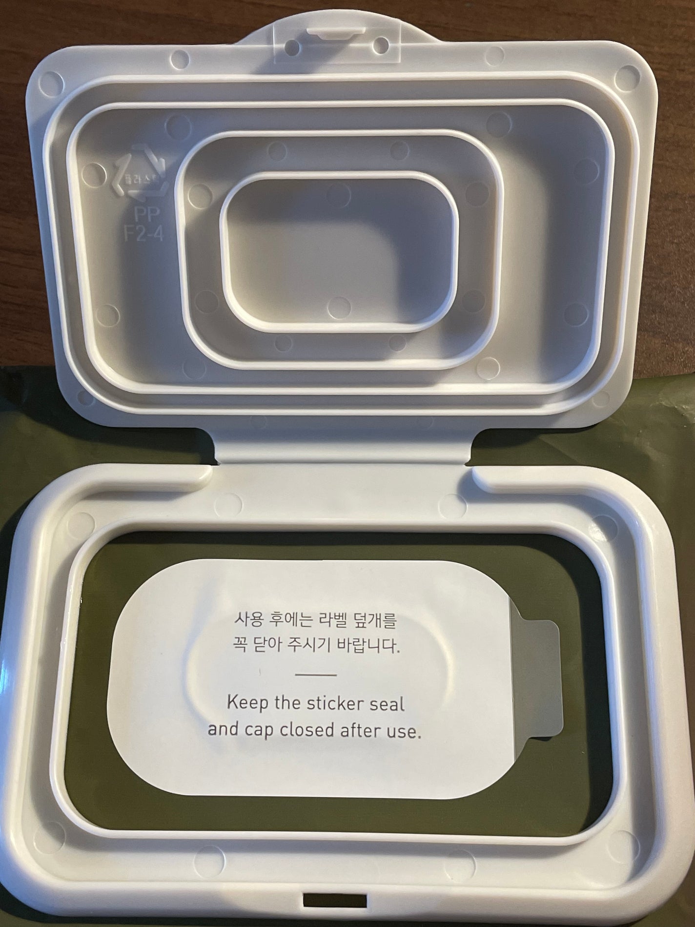 オリーブ ビタミンE リアル クレンジングシート/innisfree/クレンジングシートを使ったクチコミ(2枚目)