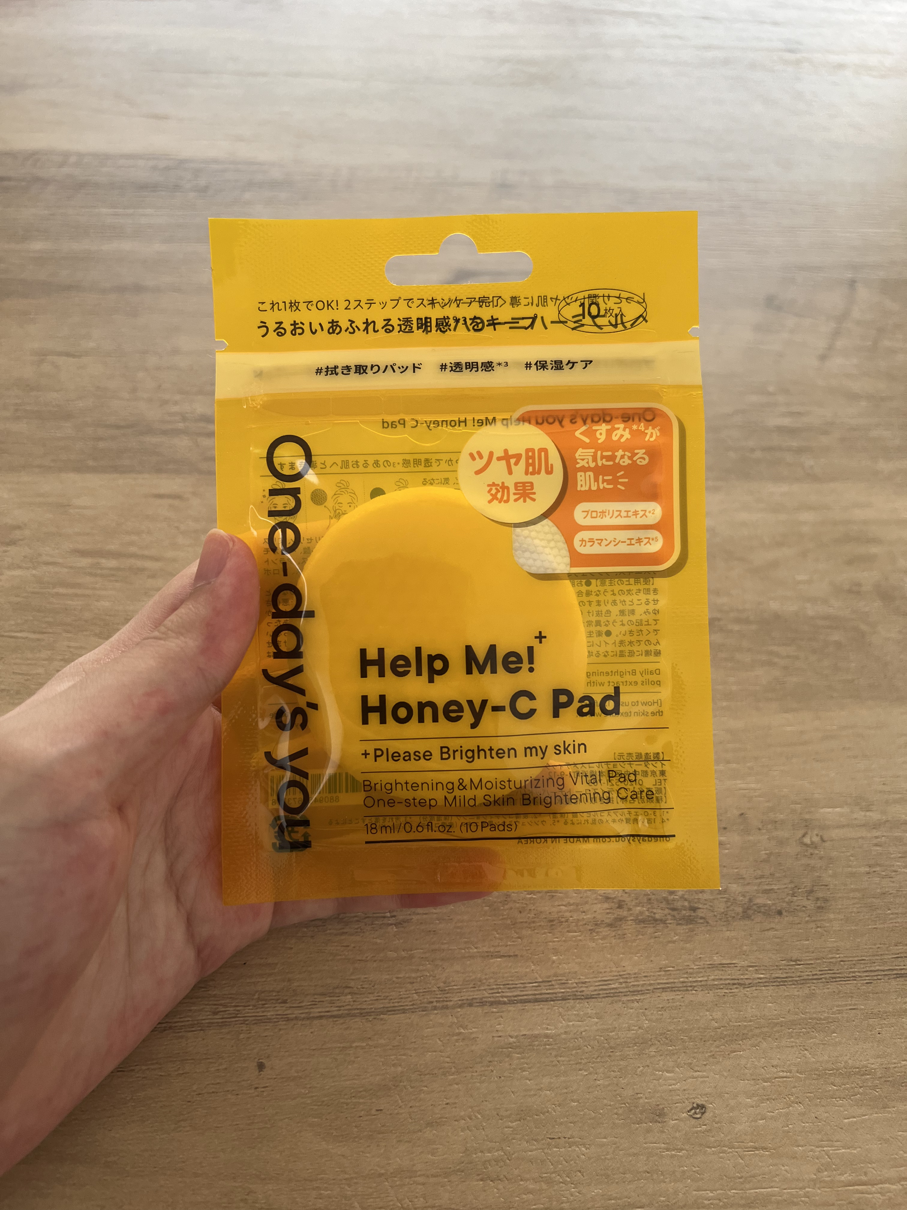 ヘルプミー! ハニーCパッド/One-day's you/トナーパッドを使ったクチコミ（1枚目）
