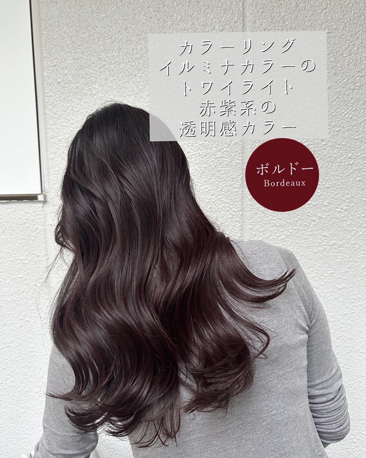 アイラッシュセラム/VIYEUX/まつげ美容液を使ったクチコミ（1枚目）