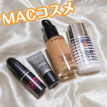 スタジオフィックス フルイッド SPF 15/M・A・C/リキッドファンデーションを使ったクチコミ（1枚目）