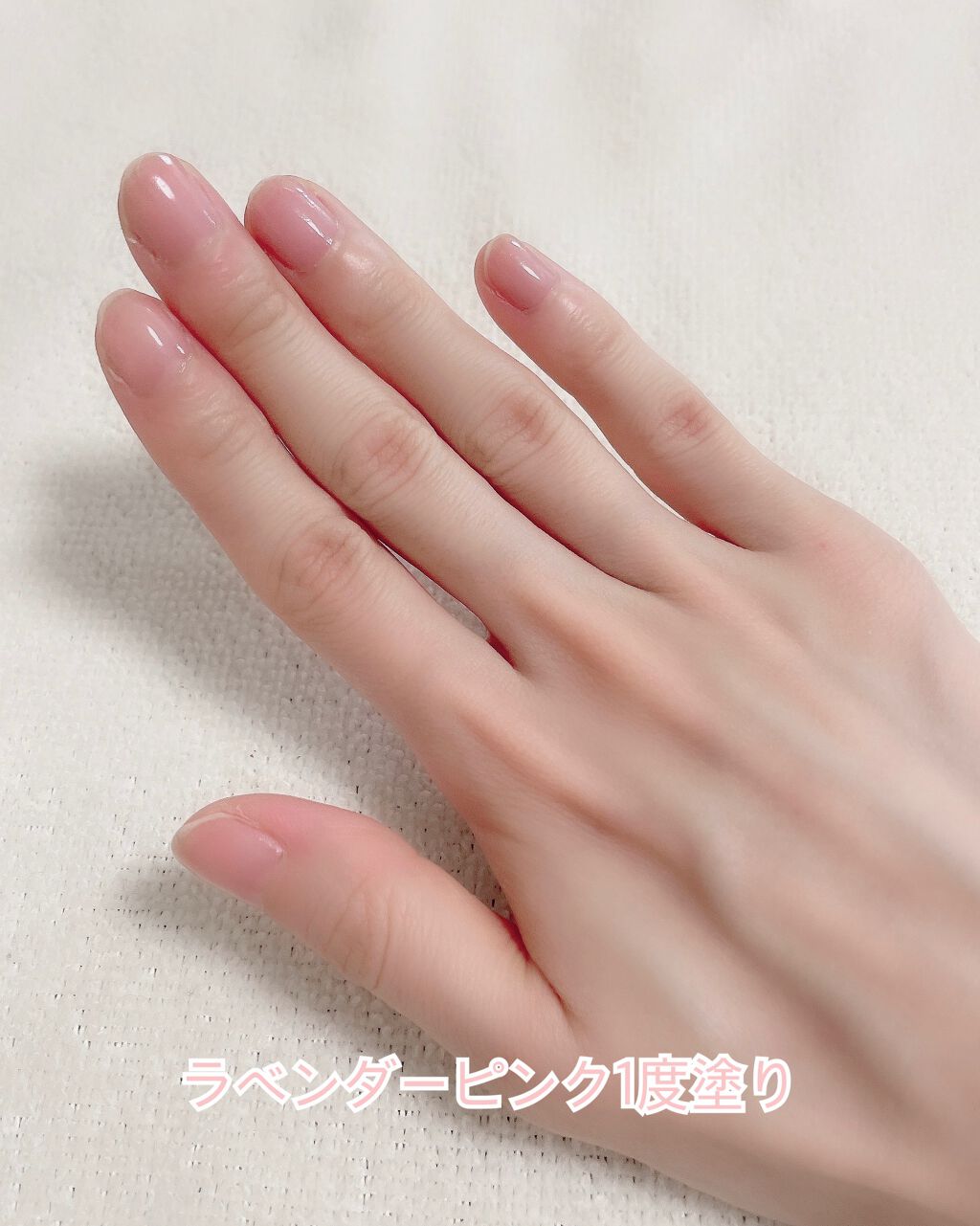 ファンデーションカラーズ/キャンメイク/マニキュアを使ったクチコミ(5枚目)