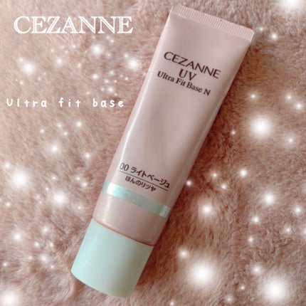 UVウルトラフィットベースN/CEZANNE/化粧下地を使ったクチコミ(1枚目)