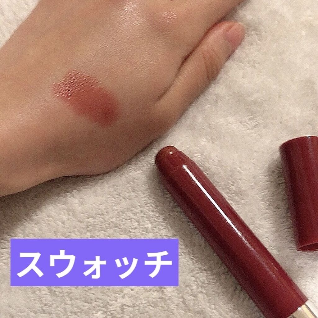 バーム ステイン/REVLON/口紅を使ったクチコミ（3枚目）