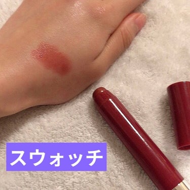 バーム ステイン 055 アドアー/REVLON/口紅を使ったクチコミ（3枚目）