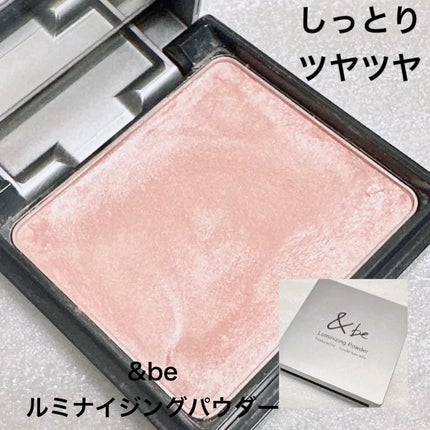 ユニコーンユートピア コレクション/JILL STUART/メイクアップキットを使ったクチコミ(2枚目)