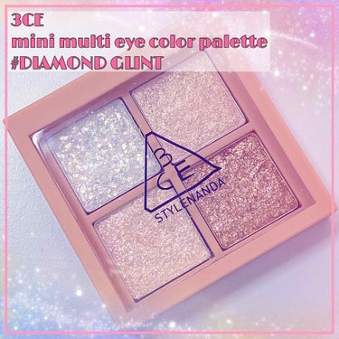 3CE MOOD RECIPE MULTI EYE COLOR PALETTE/3CE/アイシャドウパレットを使ったクチコミ（1枚目）