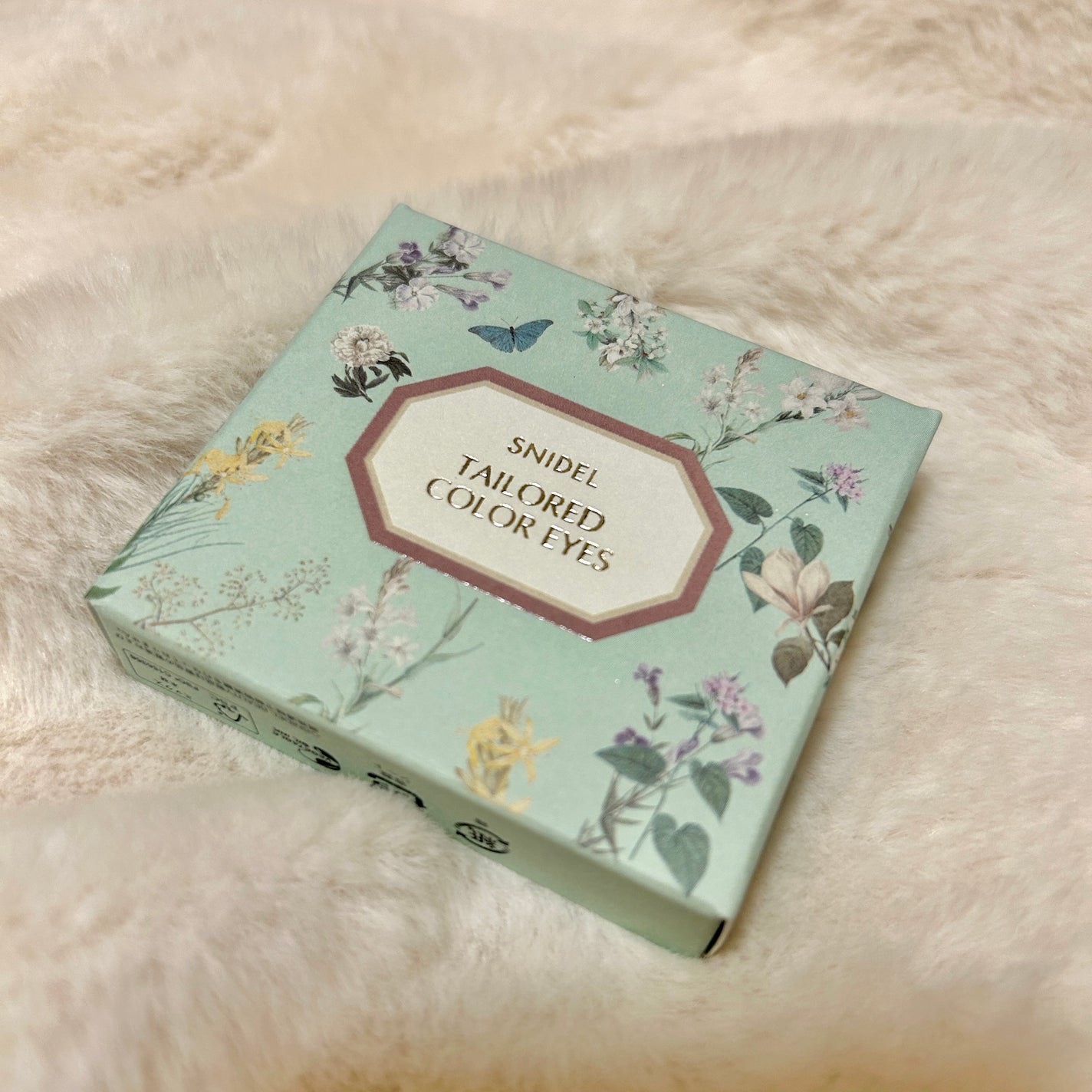 テイラード カラー アイズ/SNIDEL BEAUTY/アイシャドウパレットを使ったクチコミ(2枚目)