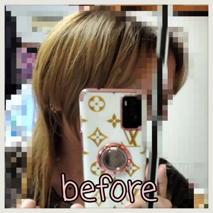 イルーセント ミルキーヘアカラー/サイオス/ヘアカラーを使ったクチコミ(4枚目)