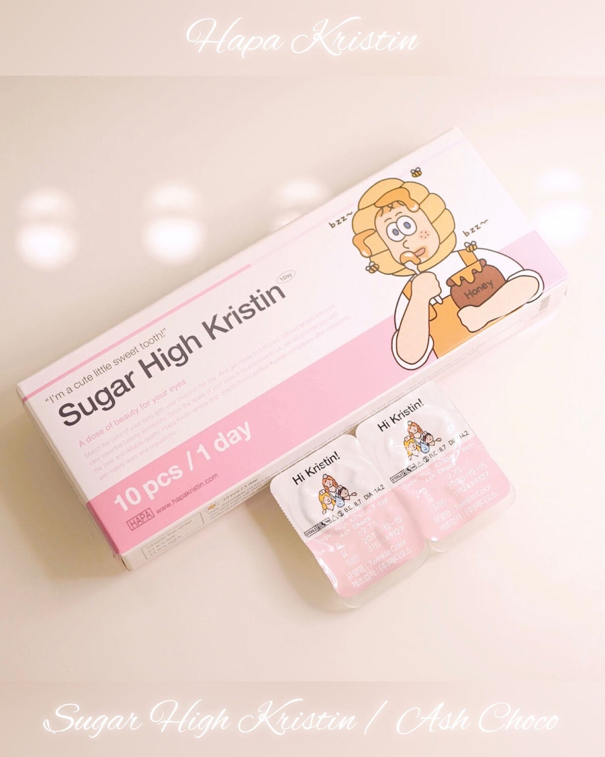 Suger High Kristin/Hapa kristin/カラーコンタクトレンズを使ったクチコミ(3枚目)