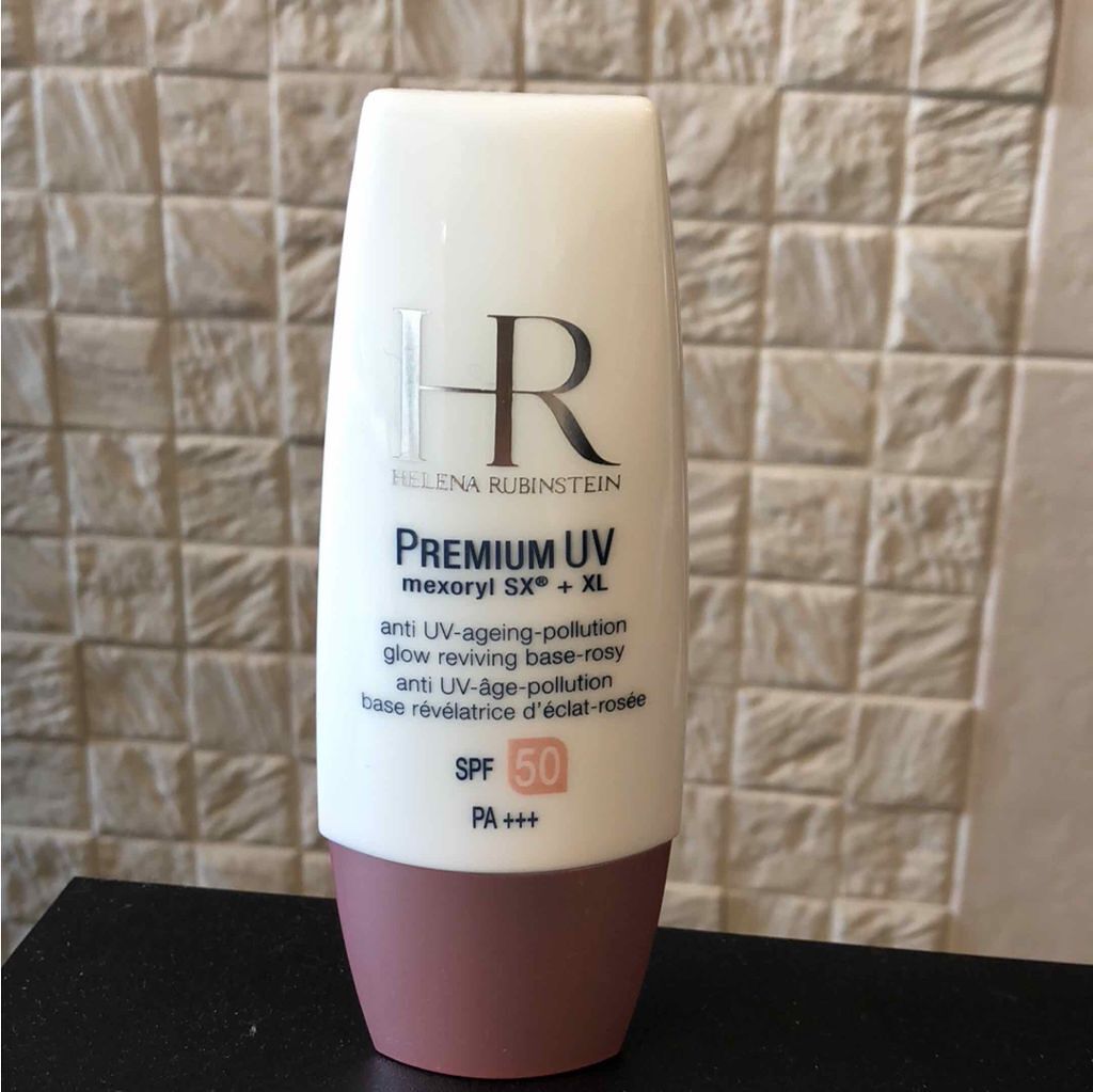 プレミアム UV-AG ローズベース/HELENA RUBINSTEIN/化粧下地を使ったクチコミ（1枚目）