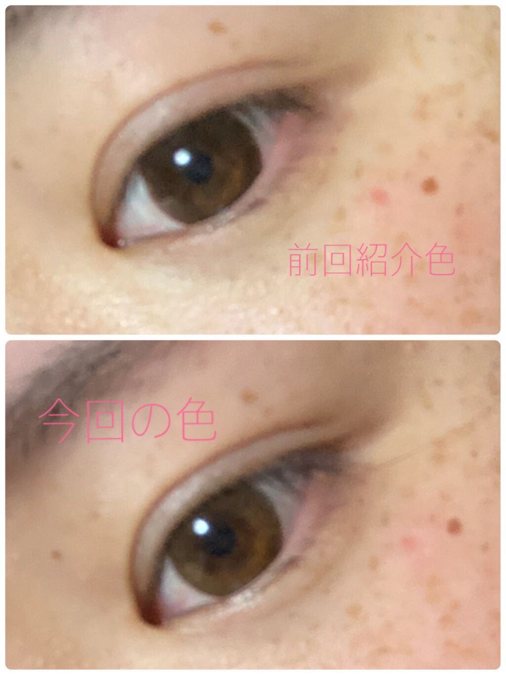 feliamo 1day/feliamo/ワンデー（１DAY）カラコンを使ったクチコミ（3枚目）