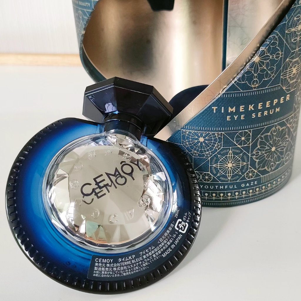 タイムキーパーアイセラム/CEMOY/アイケア・アイクリームを使ったクチコミ（1枚目）